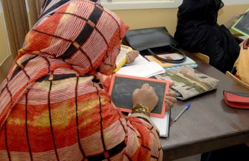 L’apprentissage via le téléphone mobile pour éradiquer l’analphabétisme