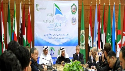 Le ministre des Transports au 1er forum maritime arabe aux Emirats arabes unis