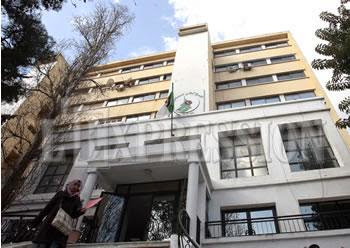 Le RND à propos de la mouture finale de la constitution : « Il y aura des changements dans le fond »