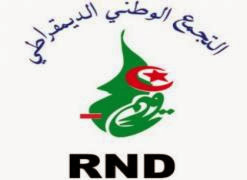 Le RND appuie le projet de révision constitutionnelle et appelle l’opposition à y adhérer