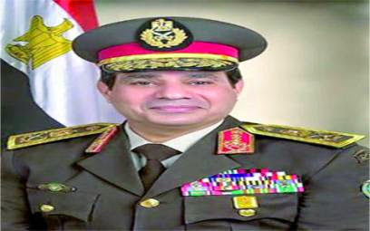 Le taux de participation étant très faible : Égypte, retour à la case départ !