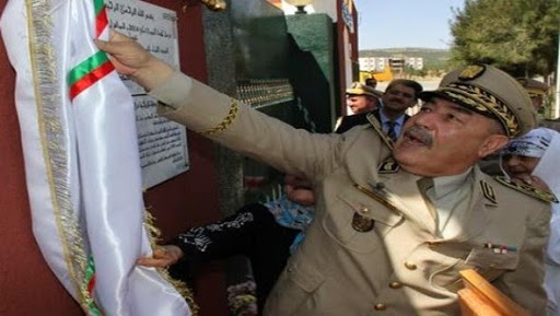 L’Entreprise des réalisations industrielles de Seriana (Batna) baptisée du nom du chahid Amar Nasraoui