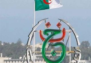 L’ENTV mettra les gros moyens pour la retransmission des matchs du Mondial