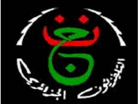 Les deux matchs face à l’Arménie et la Roumanie ne seront pas retransmis sur les chaînes satellitaires