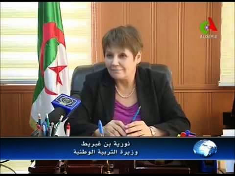 Madame la ministre de l’education nationale : Nos enfants vont très mal