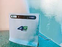 Oran : La 4G LTE sera commercialisée dans deux semaines