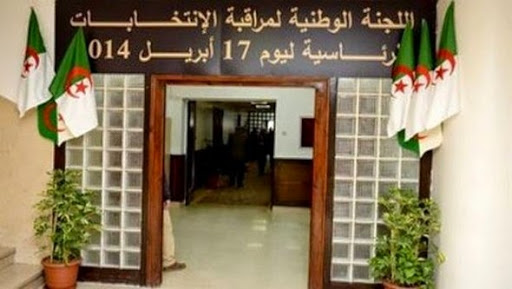 Présidentielle 2014: les commissions de wilayas présentent leurs rapports devant la CNISEP