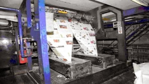 Presse : plus de 16 milliards DA pour la réalisation et l’équipement de 4 imprimeries dans le Sud