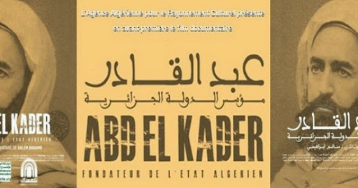 Projection en avant-première, à Oran, du film documentaire sur l’Emir Abdelkader