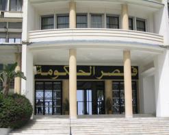 Refus massifs des consultations autour de la révision constitutionnelle :  Vers un dialogue à sens unique