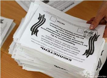 Relance d&rsquo;un «dialogue national» en ukraine : Forcing diplomatique