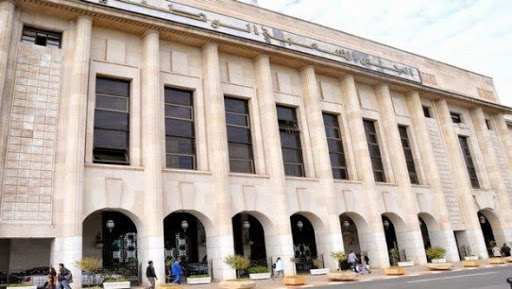 Séminaire méditerranéen sur la représentation parlementaire des communautés établies à l’étranger