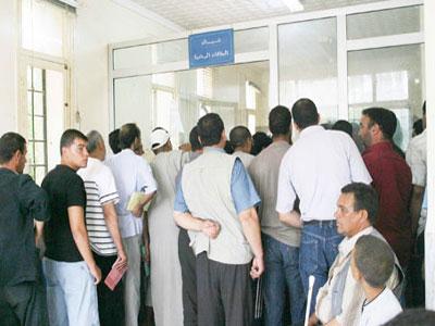 Suppression du ministère qui lui était dédié : Fin de la bureaucratie dans le secteur public ?