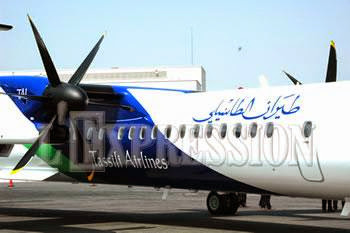 Tassili airlines s&rsquo;envole : Place à l&rsquo;international