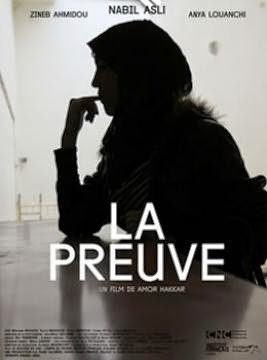 2e édition du festival du cinéma maghrébin : Amor hakkar ou la vision iranienne du cinéma algérien