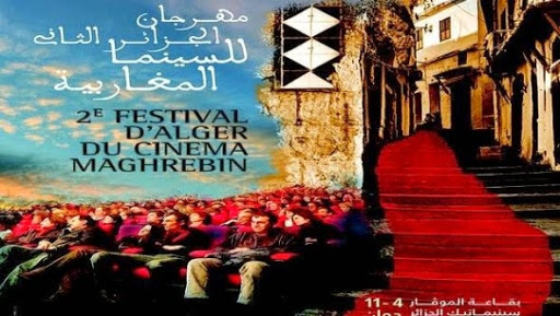 2e Festival du cinéma maghrébin: « Cinémonde », un film hommage à « Halfaouine »
