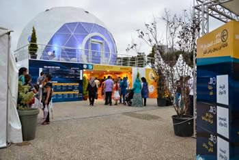 7E édition du feliv : Hommage à gabriel garcia marquez et mohamed dorbhan