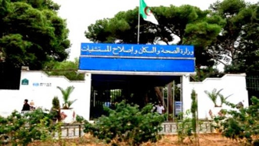 Algérie-Cuba: signature de deux conventions dans le domaine de la santé