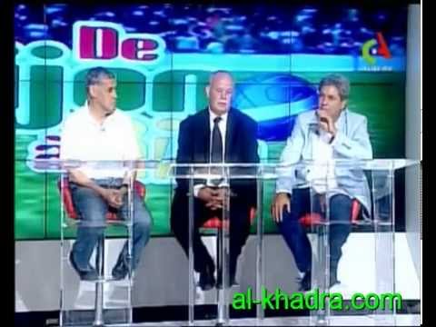 Algérie de Gijon à RIO