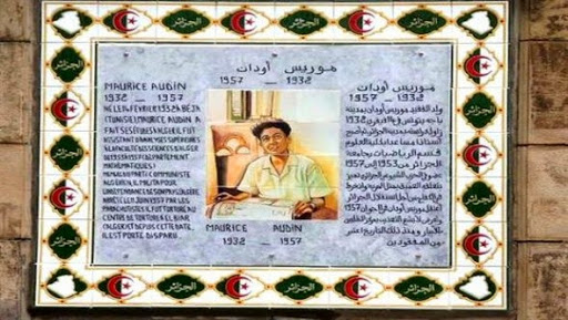 Appel aux autorités françaises pour dévoiler le lieu d&rsquo;inhumation de Maurice Audin