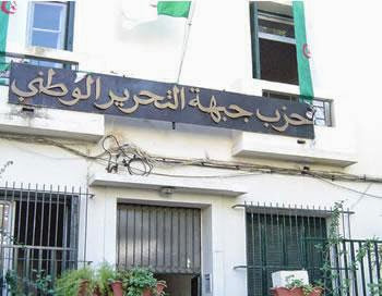 Boumerdès, ils revendiquent leur « droits » Sit-in d’ex-rappelés du service national devant le siège de la mouhafadha FLN