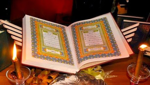 Colloque sur « les miracles scientifiques dans le Coran et la Sunna » : clôture des travaux à Skikda