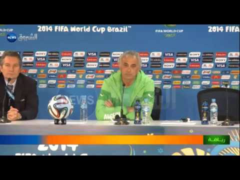 Conférence de presse de Vahid Halilhodzic