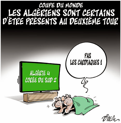 Coupe du monde : Les Algériens sont certains d’être présents au deuxième tour