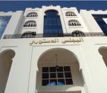 Début des consultations sur la prochaine Constitution, Mohamed Seghir Babès ouvre le bal