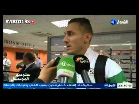 Déclaration de :  guiles, yabda, medjani, slimani et zimamouche après la victoire des verts