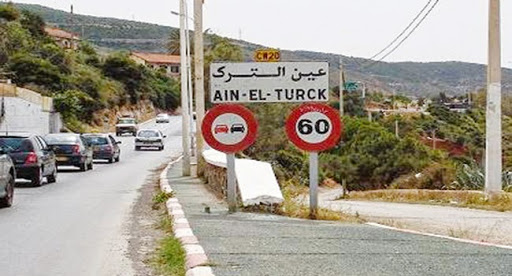 Des citoyens demandent le départ du maire d&rsquo;Ain El Turck