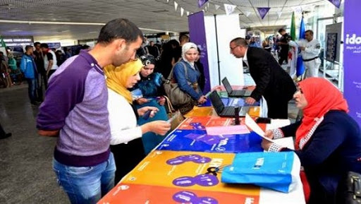 Des efforts pour améliorer le dispositif de soutien à l’emploi des jeunes (ministre)