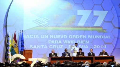 Des solutions communes aux problèmes des pays du G77 (Bensalah)