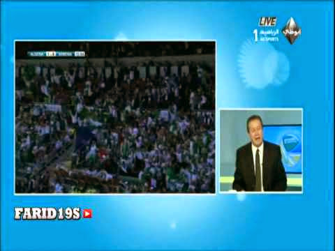 Émission spéciale équipe national