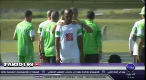 EN : séance d’entrainement de l’équipe nationale 18/06/2014