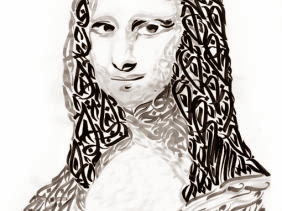 Festival de la calligraphie : plus de 200 toiles exposées