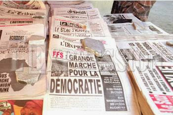 Hamid grine s&rsquo;attaque à de graves dysfonctionnements dans la presse nationale : « Désormais, les choses vont changer! »