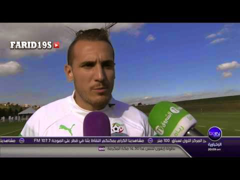 La déclaration de Hassan Yebda beIN SPORTS sur sa blessure
