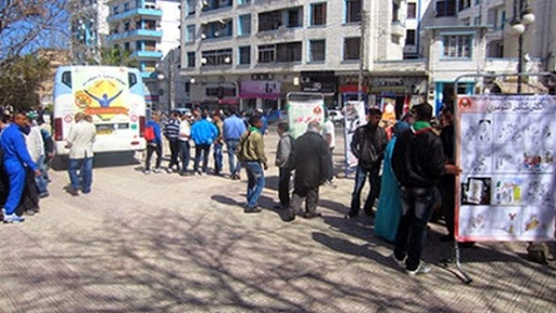Lancement à El Harrach (Alger) d&rsquo;une caravane de sensibilisation contre la drogue