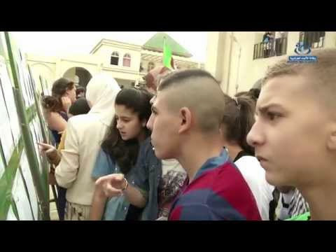 Le coup d’envoi officiel de l’épreuve du BEM