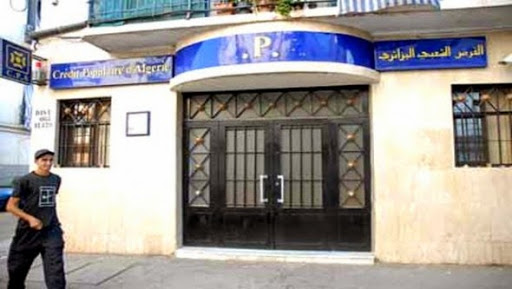 Le CPA réalise un bénéfice de 16,7 mds DA en 2013