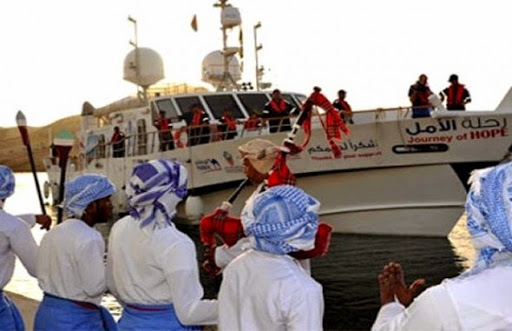Le navire koweitien « périple de l&rsquo;espoir » accoste le port d&rsquo;Alger