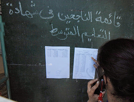 L’Ecole des cadets de la nation de Bechar réalise un taux de réussite de 100 % à l&rsquo;examen du BEM