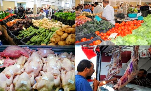 Les produits agricoles disponibles durant le mois de Ramadhan (ONILEV)