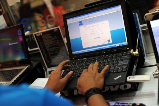 Les résultats du BEM 2014 proclamés : Le suspense laisse place à la déception