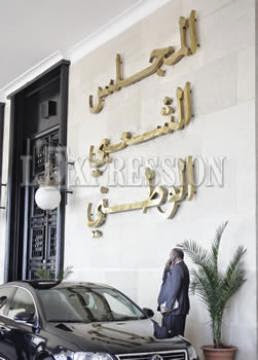 L’opposition crie sa colère à l’APN : Les députés se réveillent