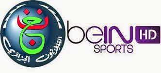 Matchs du Mondial : « L’ENTV a payé un excellent prix », selon Khelladi