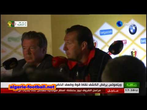 Mondial 2014: Algérie – Les news des verts au 12 juin 2014