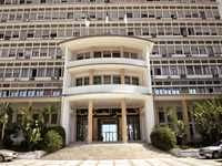 Mustapha Karim Rahiel nommé Directeur de cabinet du Premier ministre