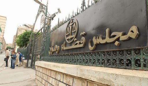 Oran: Un trafiquant international de drogue condamné à la perpétuité